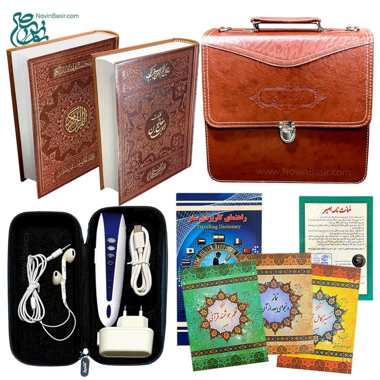 بهترین قلم قرآنی